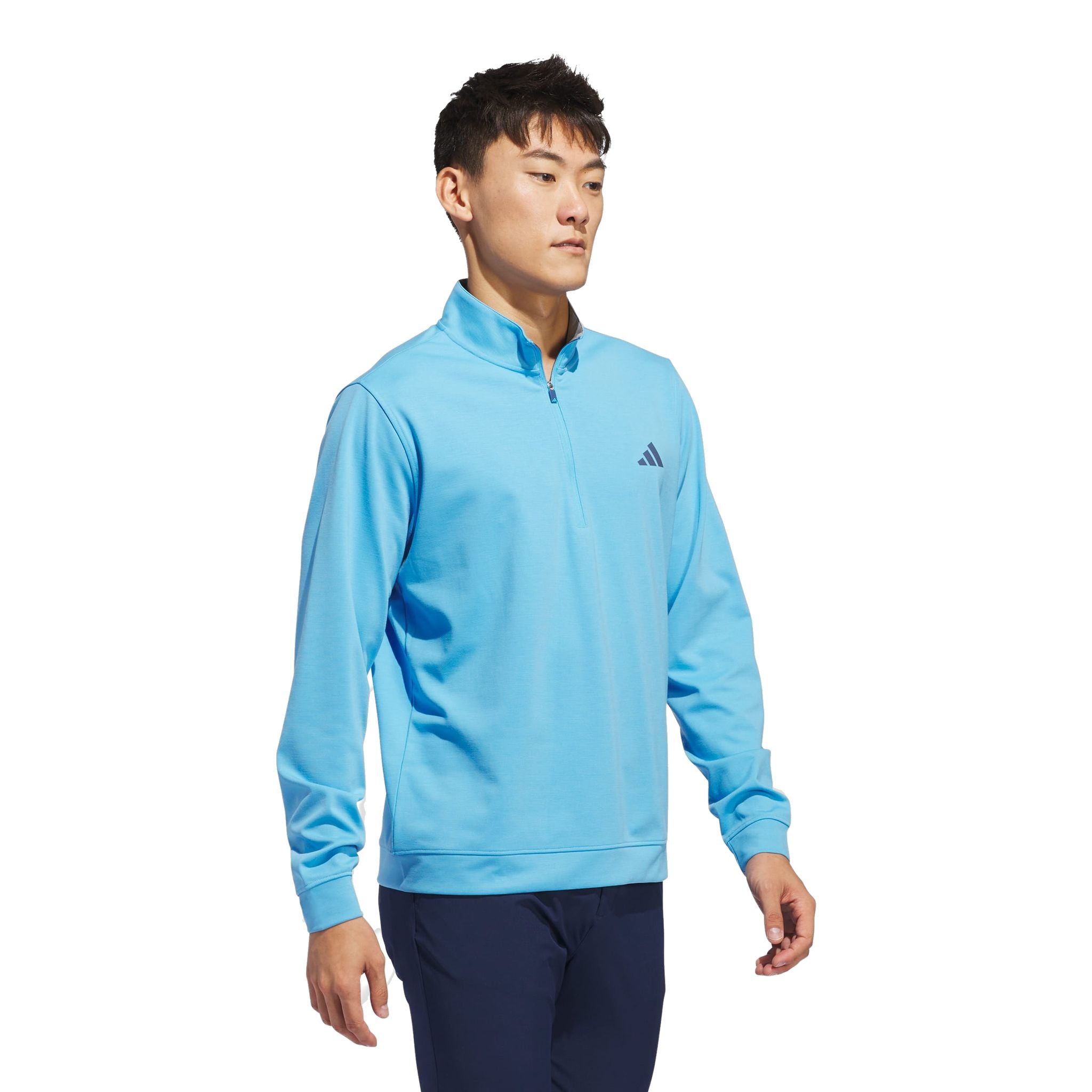 Adidas Elevevated 1/4 Zip Sweater Herren